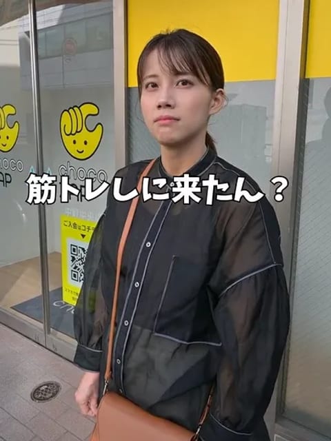 あかびんたん様 のタイアップ動画